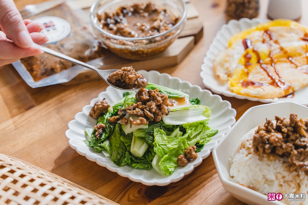 三寶爸香菇肉燥評價│10分鐘搞定台式古早味~拌飯拌麵都銷魂，4種創意吃法一次分享！