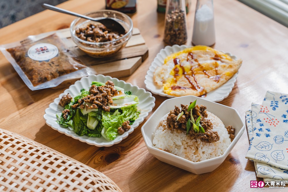 三寶爸香菇肉燥評價│10分鐘搞定台式古早味~拌飯拌麵都銷魂，4種創意吃法一次分享！