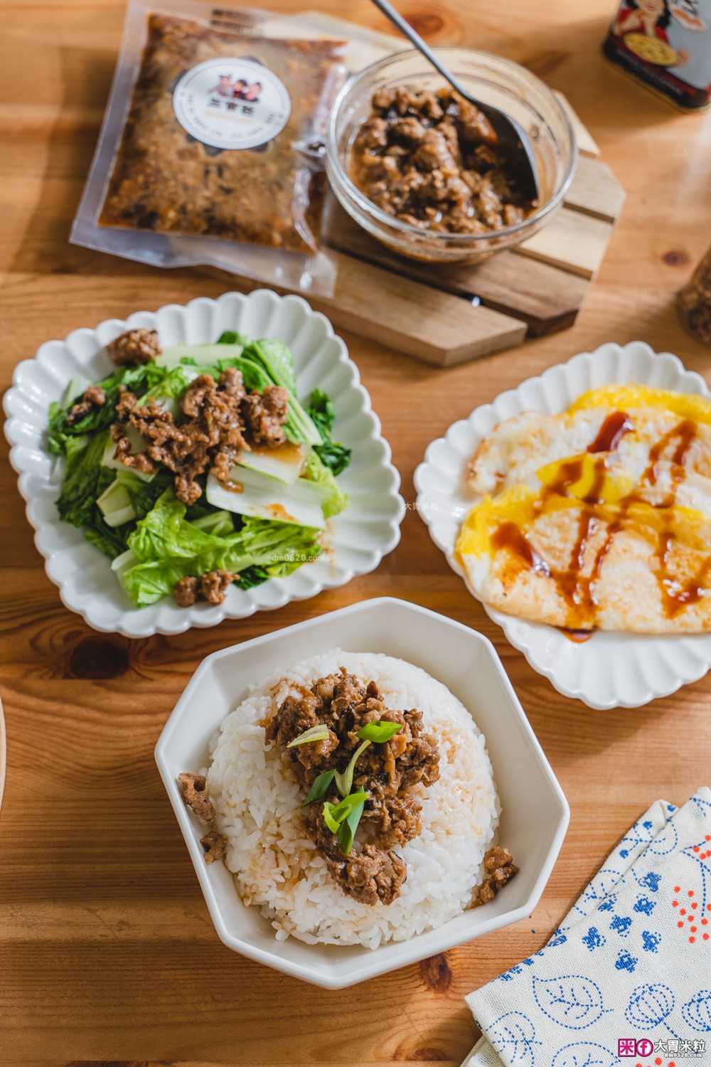 三寶爸香菇肉燥評價│10分鐘搞定台式古早味~拌飯拌麵都銷魂，4種創意吃法一次分享！