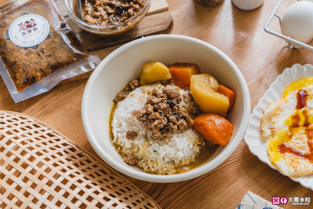 三寶爸香菇肉燥評價│10分鐘搞定台式古早味~拌飯拌麵都銷魂，4種創意吃法一次分享！