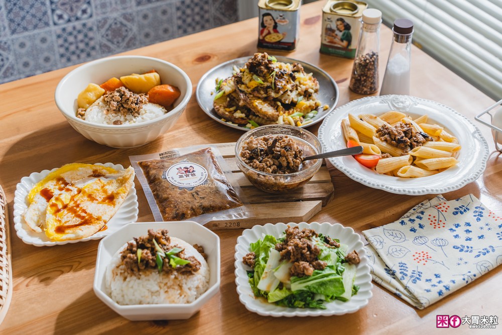 三寶爸香菇肉燥評價│10分鐘搞定台式古早味~拌飯拌麵都銷魂，4種創意吃法一次分享！