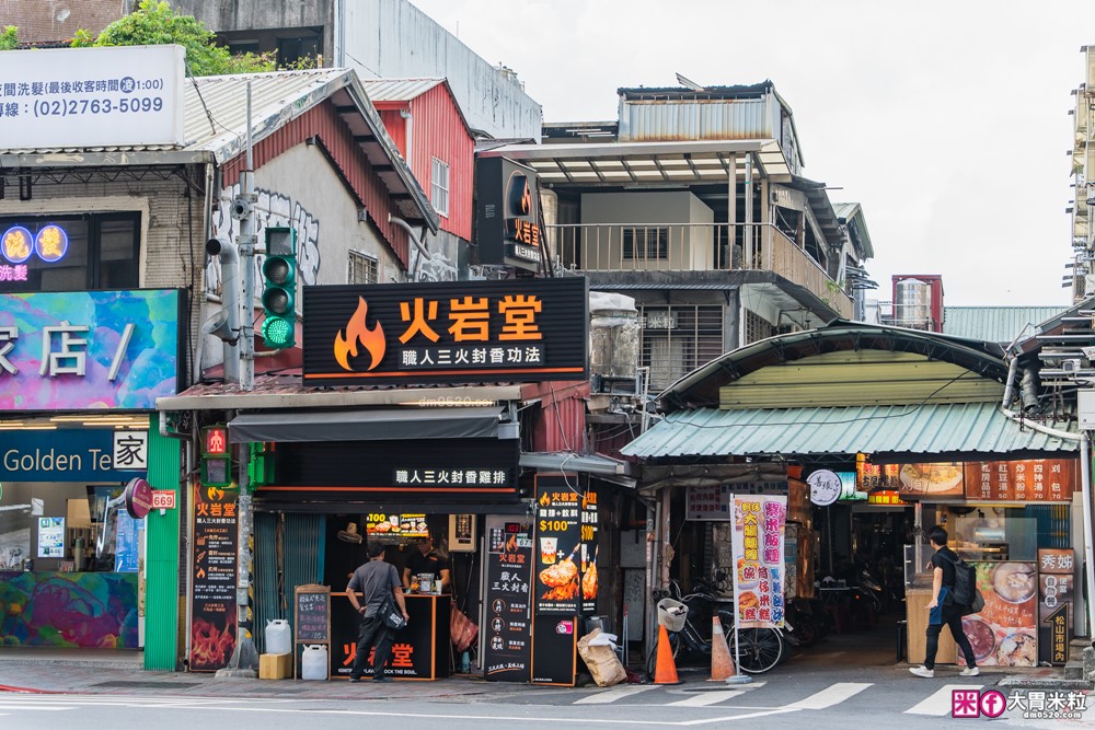火岩堂雞排評價│職人厚切炙燒雞排+三火封香工法,百元就能吃到台北高CP值雞排│台北松山區雞排推薦│饒河夜市美食推薦 火岩堂雞排評價│職人厚切炙燒雞排+三火封香工法,百元就能吃到台北高CP值雞排│台北松山區雞排推薦│饒河夜市美食推薦
