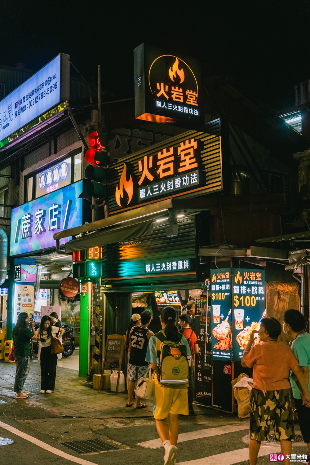 火岩堂雞排評價│職人厚切炙燒雞排+三火封香工法，百元就能吃到台北高CP值雞排│台北松山區雞排推薦│饒河夜市美食推薦
