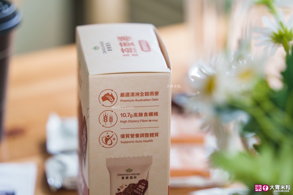 全家必買零食！宴麥森林高纖脆燕麥棒 新口味「焦糖瑪奇朵」香濃咖啡感+低卡高纖，咖啡控早餐新選擇│全家燕麥棒推薦