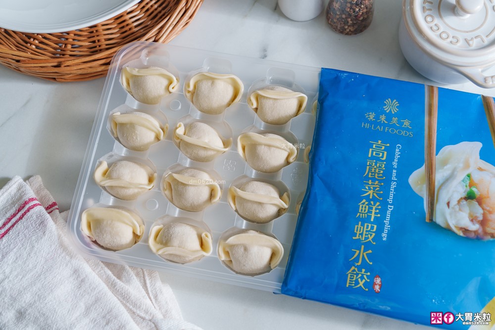 超強冷凍水餃推薦「漢來美食 宅美食水餃 鮮味食光系列」一口咬下竟然有整隻大鮮蝦！
