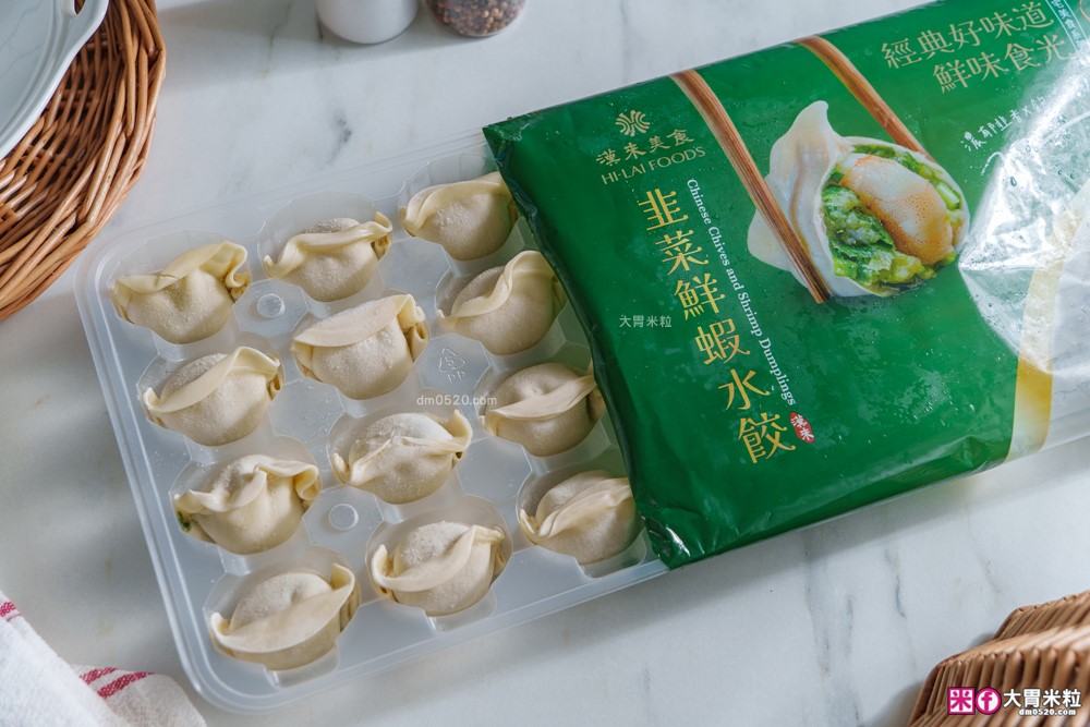超強冷凍水餃推薦「漢來美食 宅美食水餃 鮮味食光系列」一口咬下竟然有整隻大鮮蝦！