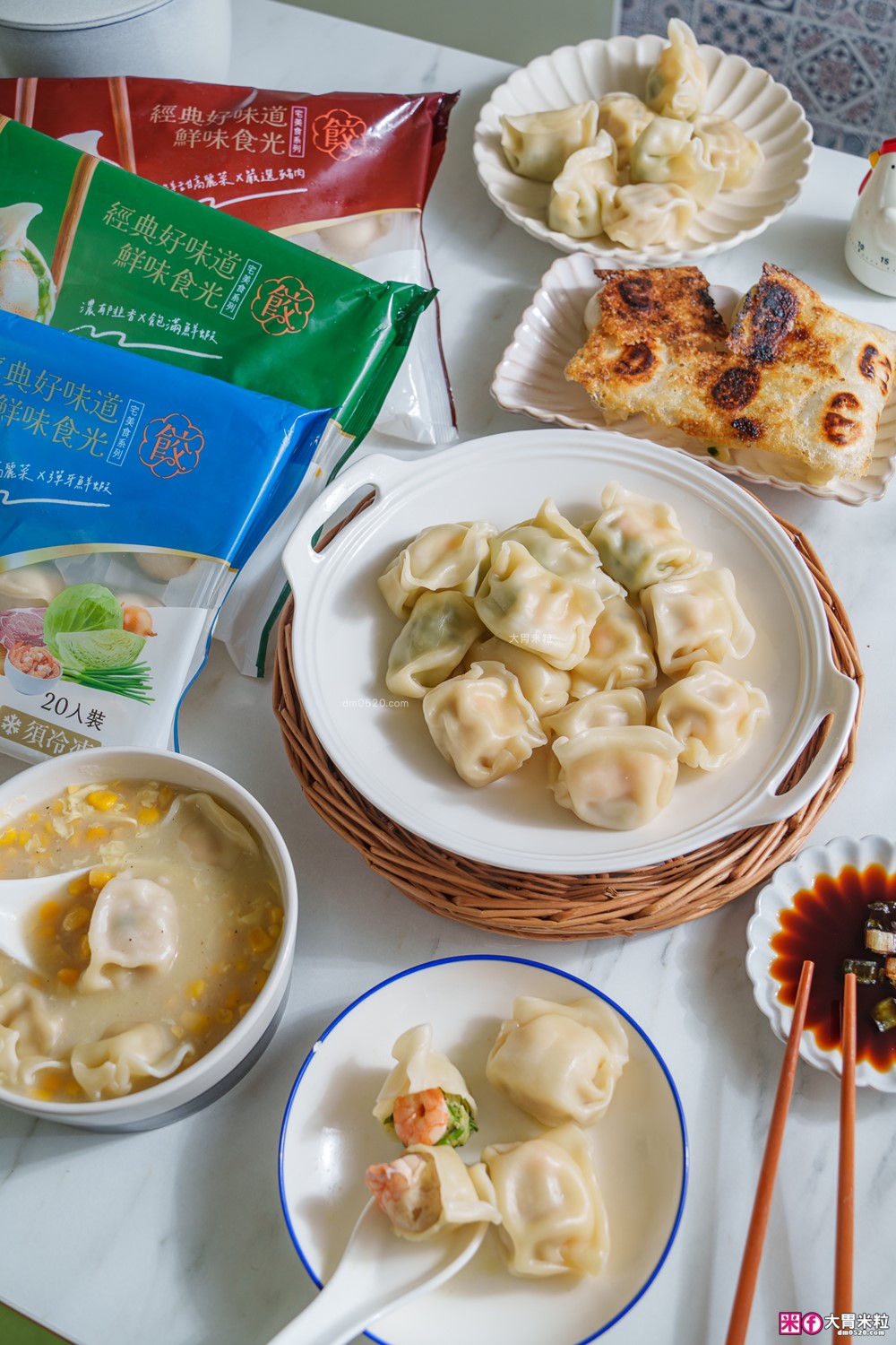 超強冷凍水餃推薦「漢來美食 宅美食水餃 鮮味食光系列」一口咬下竟然有整隻大鮮蝦！