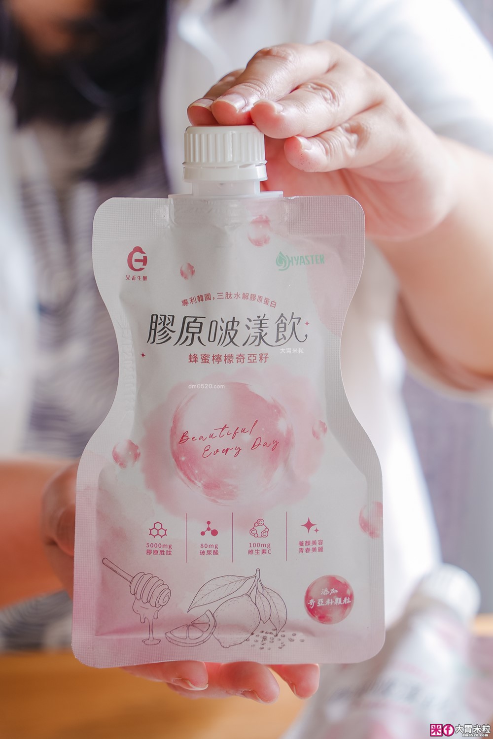 艾禾生醫膠原啵漾飲開箱│10秒搖出好喝無腥味膠原蛋白~忙碌女生也能輕鬆保養│韓國膠原蛋白飲分享