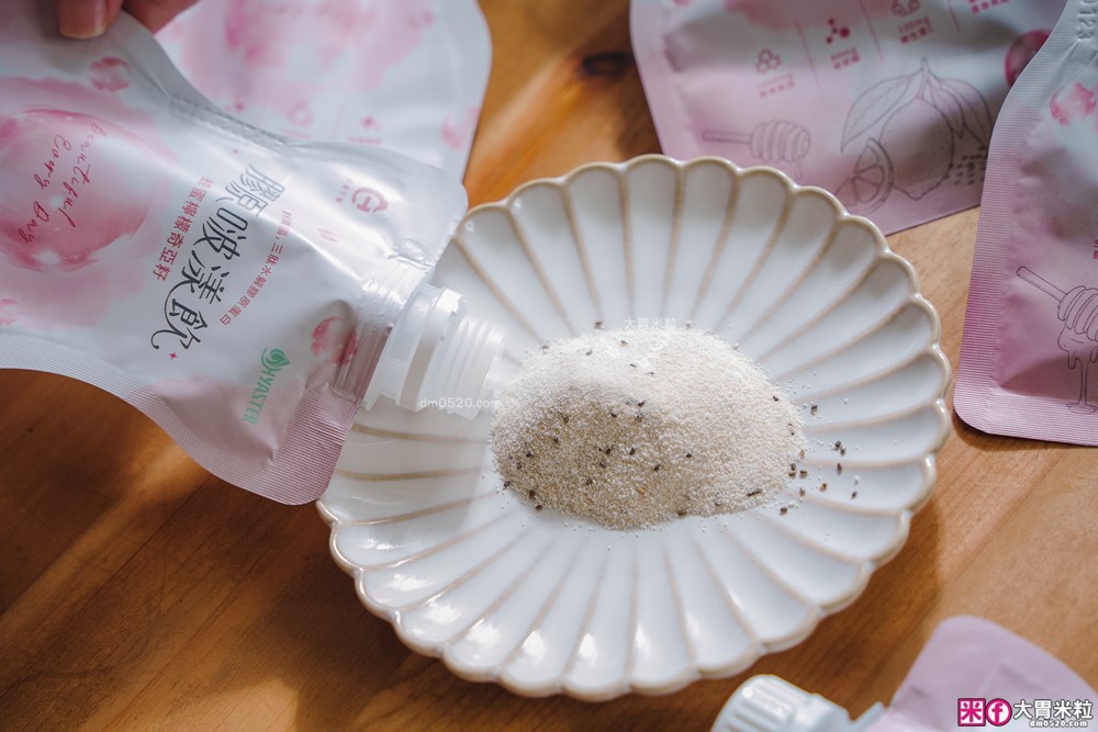 艾禾生醫膠原啵漾飲開箱│10秒搖出好喝無腥味膠原蛋白~忙碌女生也能輕鬆保養│韓國膠原蛋白飲分享