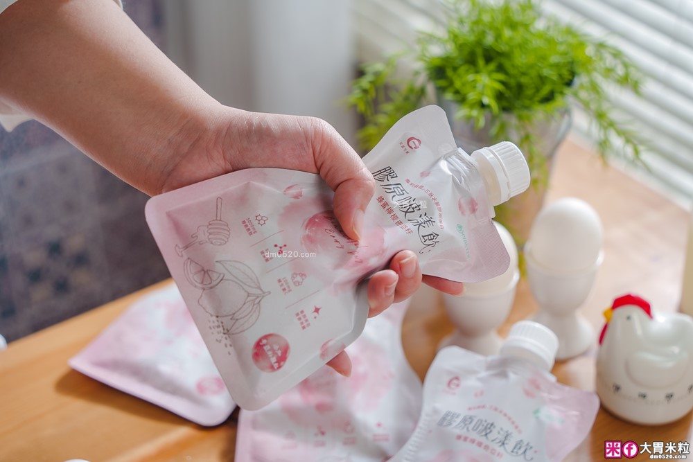 艾禾生醫膠原啵漾飲開箱│10秒搖出好喝無腥味膠原蛋白~忙碌女生也能輕鬆保養│韓國膠原蛋白飲分享