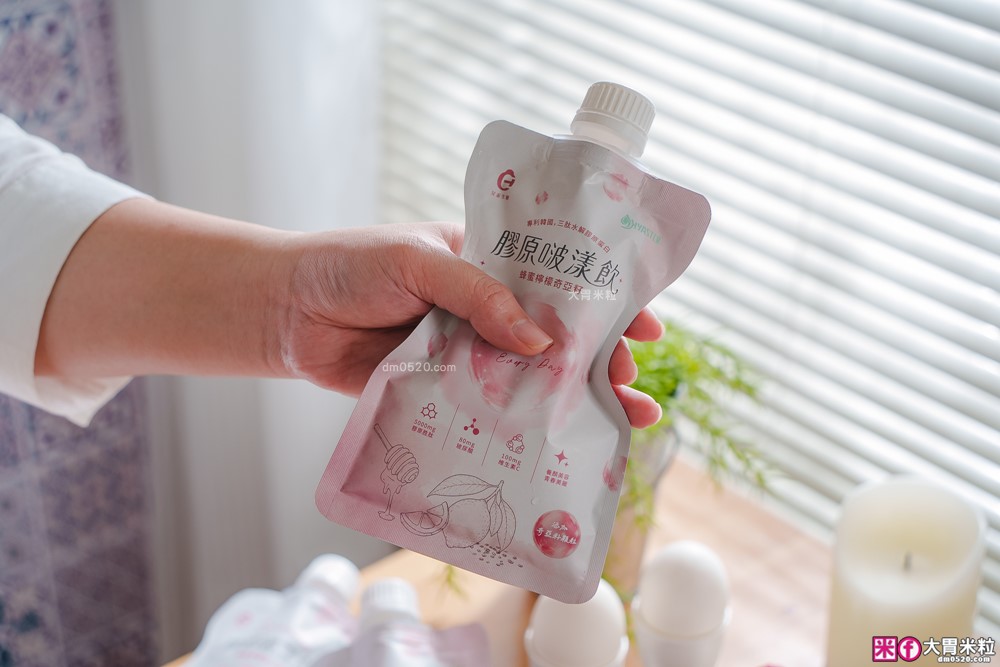 艾禾生醫膠原啵漾飲開箱│10秒搖出好喝無腥味膠原蛋白~忙碌女生也能輕鬆保養│韓國膠原蛋白飲分享