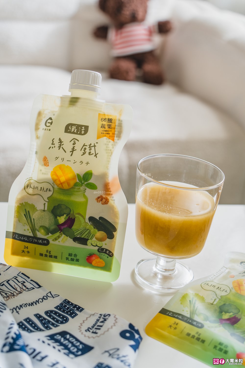 高纖綠拿鐵開箱「艾禾生醫 纖活 綠拿鐵」評價，10秒喝進66種蔬果精華，外食族高纖救星！