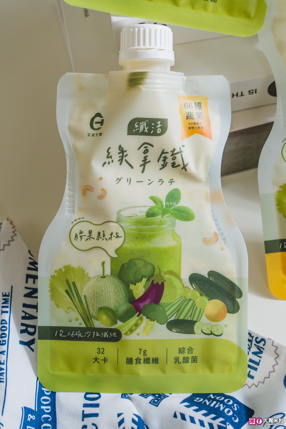 高纖綠拿鐵開箱「艾禾生醫 纖活 綠拿鐵」評價，10秒喝進66種蔬果精華，外食族高纖救星！