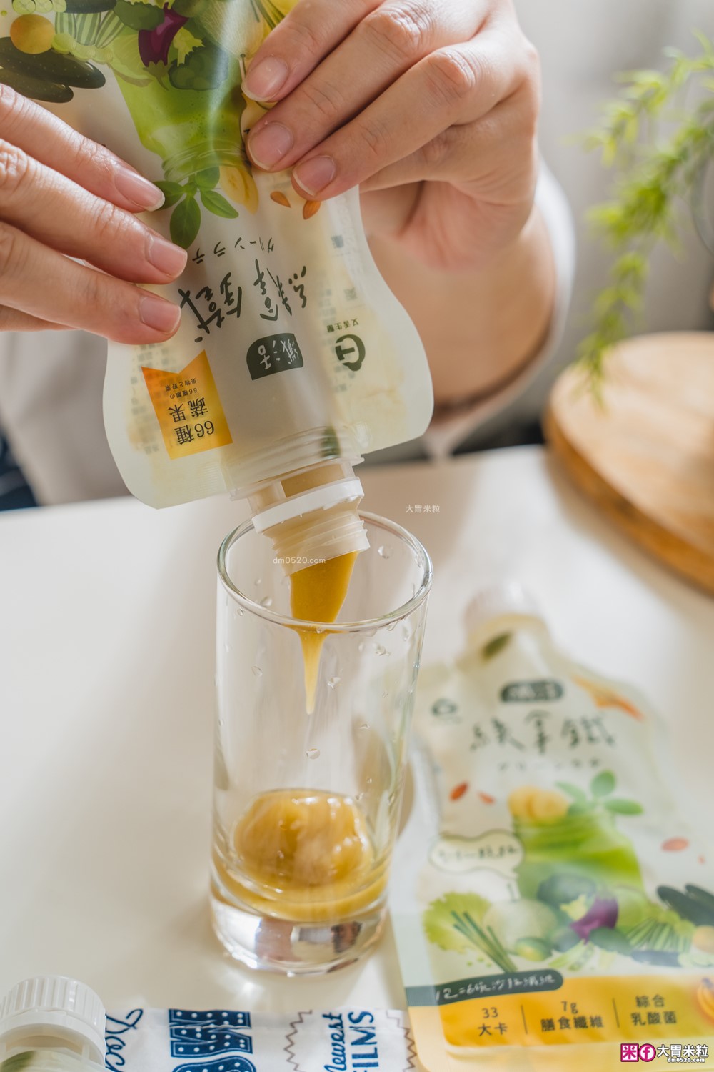 高纖綠拿鐵開箱「艾禾生醫 纖活 綠拿鐵」評價，10秒喝進66種蔬果精華，外食族高纖救星！