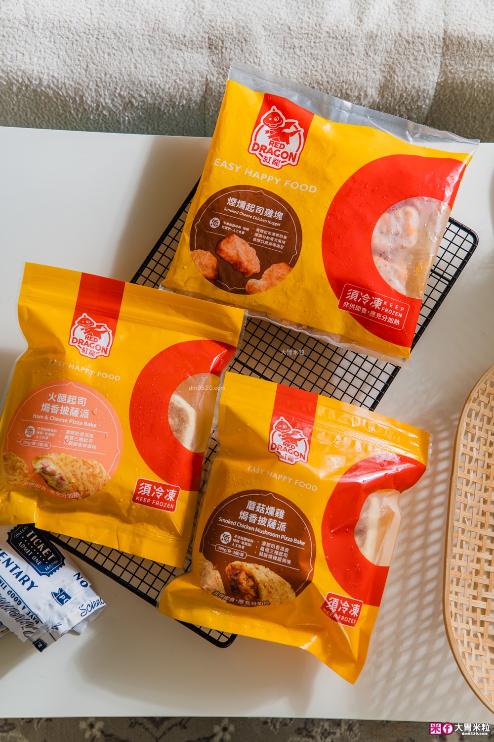開箱「紅龍雞塊新口味+紅龍焗香披薩派」氣炸鍋美食推薦