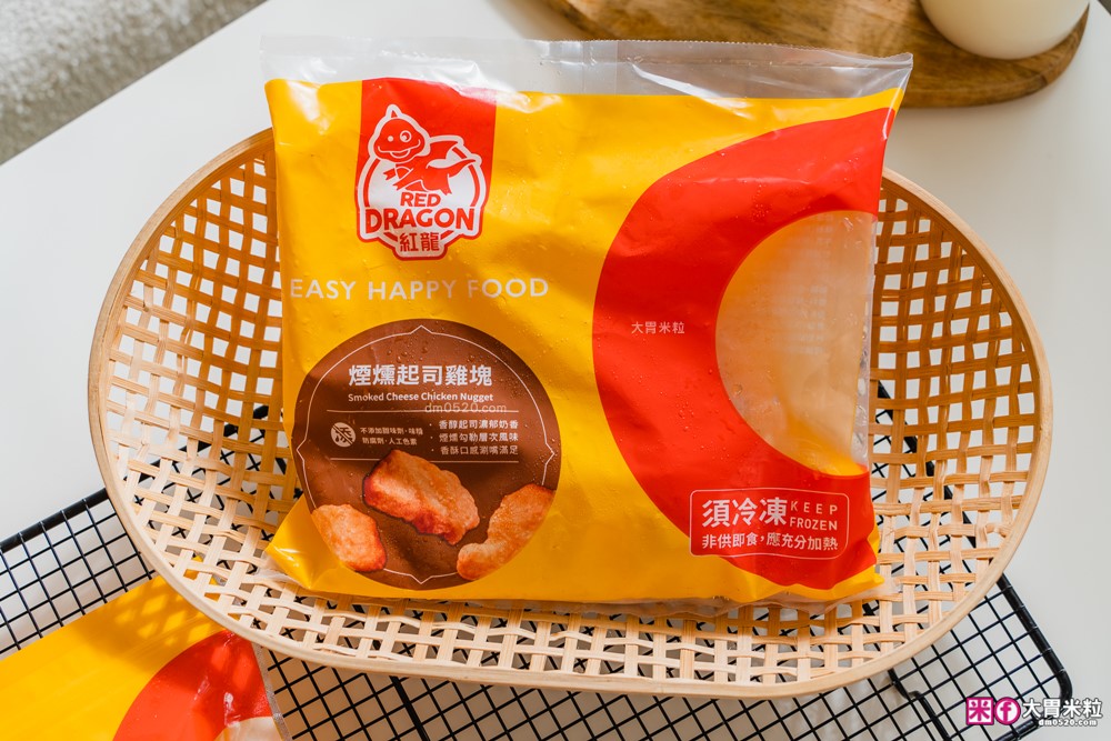 開箱「紅龍雞塊新口味+紅龍焗香披薩派」氣炸鍋美食推薦 開箱「紅龍雞塊新口味+紅龍焗香披薩派」氣炸鍋美食推薦