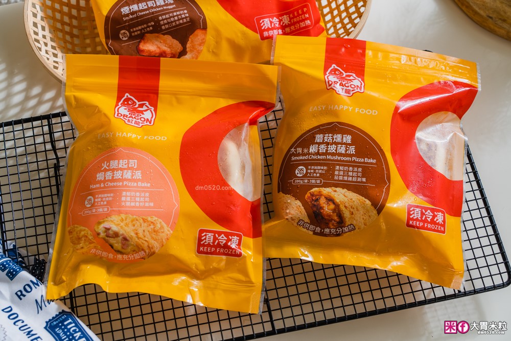 開箱「紅龍雞塊新口味+紅龍焗香披薩派」氣炸鍋美食推薦