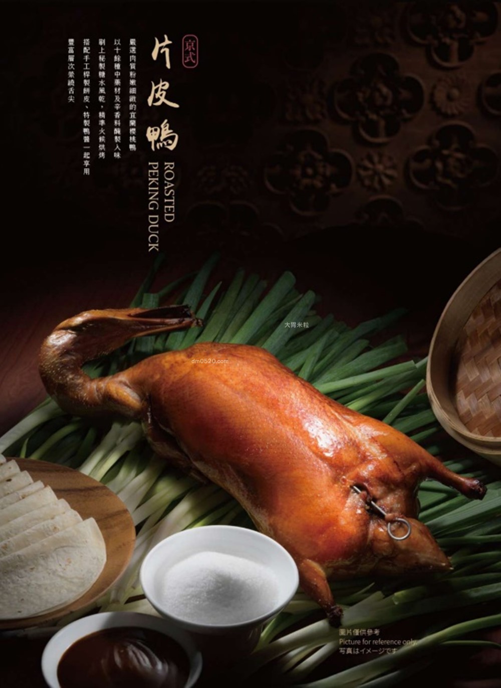 台北大巨蛋美食推薦「漢來名人坊」進駐遠東Garden City，金湯龍蝦泡飯+招牌蝦餃皇~香港米其林星級粵菜一次開箱